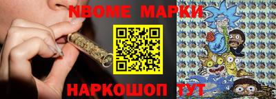 мет Краснодар