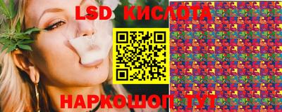 COCAINE Краснознаменск