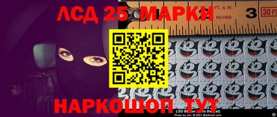 мет Краснодар