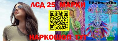 COCAINE Краснознаменск