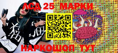 мет Краснодар