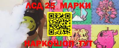 мет Краснодар