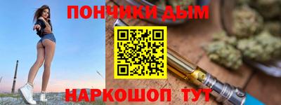 COCAINE Краснознаменск