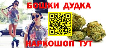 герыч Краснокаменск