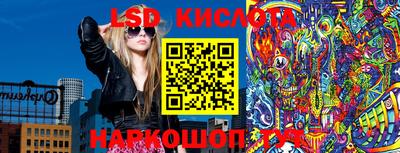 мет Краснодар
