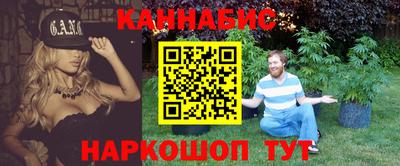 герыч Краснокаменск