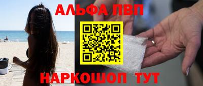 мет Краснодар