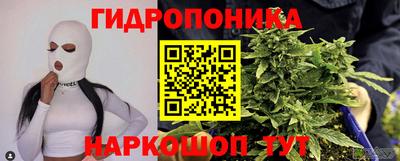 герыч Краснокаменск