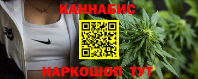 COCAINE Краснознаменск