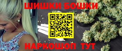 COCAINE Краснознаменск