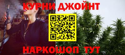 COCAINE Краснознаменск