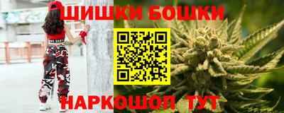 COCAINE Краснознаменск