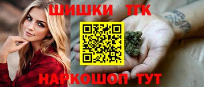 мет Краснодар