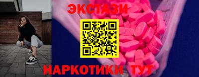 герыч Краснокаменск