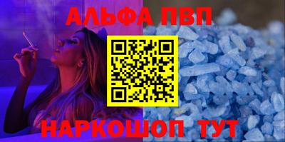 COCAINE Краснознаменск