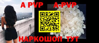 мет Краснодар