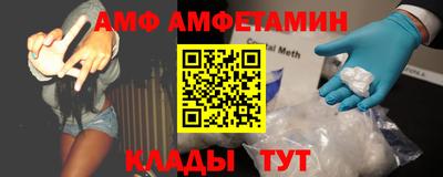 COCAINE Краснознаменск
