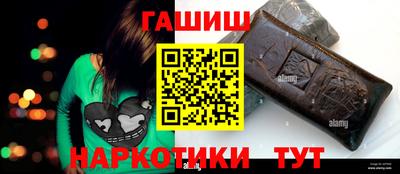 COCAINE Краснознаменск